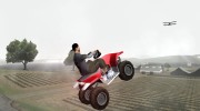New Sky for GTA San Andreas miniature 2