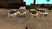 Сборка полицейских автомобилей Украины  miniatura 1