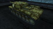 Шкурка для SU-152 для World Of Tanks миниатюра 3