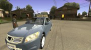 Sunshine ENB Series by Recaro for GTA San Andreas miniature 1