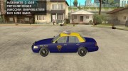 Ford Crown Victoria West Virginia Police para GTA San Andreas miniatura 2