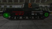 Качественный скин для WZ-131 для World Of Tanks миниатюра 5
