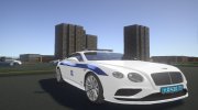 Bentley Continental GT 2 Полиция для GTA San Andreas миниатюра 1