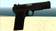 Pistol Otel Rapid для GTA San Andreas миниатюра 1