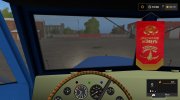КрАЗ-257 КС-4561 версия 1.0 for Farming Simulator 2017 miniature 5