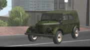 ГАЗ-69 para GTA San Andreas miniatura 3