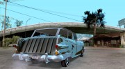 Pontiac Safari 1956 для GTA San Andreas миниатюра 4