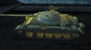 Шкурка для Type 59 (меняющий цвет) для World Of Tanks миниатюра 2