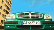 ГАЗ 31105 para GTA San Andreas miniatura 6