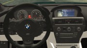BMW M6 E63 2010 для GTA San Andreas миниатюра 17