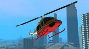 Горизонтальный полет для вертолетов 2.0v for GTA San Andreas miniature 2