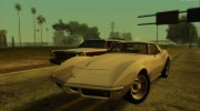 Special Remastered Collection: HQ Cars (SA:MP)  миниатюра 1