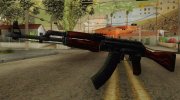 AK47 from CSGO для GTA San Andreas миниатюра 4