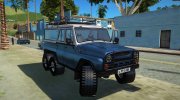 УАЗ-31514 6х6 для GTA San Andreas миниатюра 2
