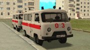 УАЗ 3962 Скорая помощь for GTA San Andreas miniature 1