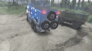 КамАЗ-635050 for Spintires 2014 miniature 5