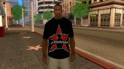 Майка Optik Russia для СJ для GTA San Andreas миниатюра 1