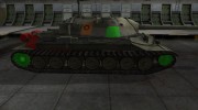 Качественный скин для ИС-7 для World Of Tanks миниатюра 5