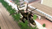 КА-52 Аллигатор для GTA San Andreas миниатюра 4