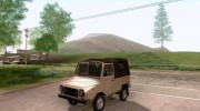 ЛуАЗ 969М for GTA San Andreas miniature 1