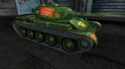 Шкурка для Т-44 para World Of Tanks miniatura 5