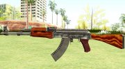 AK-47 From CSGO para GTA San Andreas miniatura 2