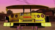 Nissan GTR R35 JGTC Yellowhat Tomica 2008 для GTA San Andreas миниатюра 6