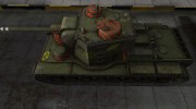 Контурные зоны пробития КВ-5 для World Of Tanks миниатюра 2
