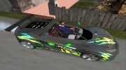 GTA V Ocelot Locust для GTA San Andreas миниатюра 4