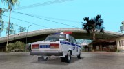 DYP 2107 police para GTA San Andreas miniatura 4