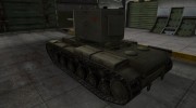 Скин с надписью для КВ-2 for World Of Tanks miniature 3