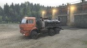 КамАЗ 16 for Spintires 2014 miniature 6