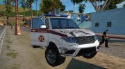 УАЗ Пикап Росгвардия para GTA San Andreas miniatura 7