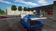Zastava Yugo Koral Police для GTA San Andreas миниатюра 6
