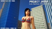 PROJECT JAPAN Los Santos (Retextured) for GTA San Andreas miniature 38