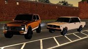 2019 Lada Niva Urban Gold Rich Style Ganja City для GTA San Andreas миниатюра 6