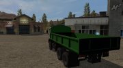 Мод Камаз 55102 версия 0.1 for Farming Simulator 2017 miniature 3