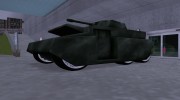 Argos 3D Wheels для GTA 3 миниатюра 7