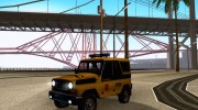 УаЗ-Хантер Служба ППС для GTA San Andreas миниатюра 1