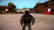Полиция России 5 для GTA San Andreas миниатюра 4