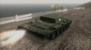 БТС 2 ВСУ  miniatura 1