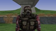 Член группировки Отряд Альфа из S.T.A.L.K.E.R v.4 for GTA San Andreas miniature 1