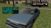 GTA V Tuning Parts v2 para GTA San Andreas miniatura 12