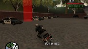 Life Of Cops 2 для GTA San Andreas миниатюра 6