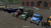 ЗиЛ ПАК v4.5 for Farming Simulator 2017 miniature 5