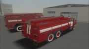Пожарный ЗиЛ - 133 Г 1 АЦ-40 города Припять для GTA San Andreas миниатюра 3