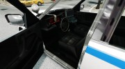Police Landstalker-V1.3i для GTA 4 миниатюра 10