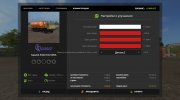 КамАЗ-5320 КО-505А версия 1.0.0.0 para Farming Simulator 2017 miniatura 9