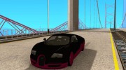 Bugatti Veyron Super Sport для GTA San Andreas миниатюра 1