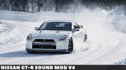 Nissan GT-R Sound Mod v4 для GTA San Andreas миниатюра 1